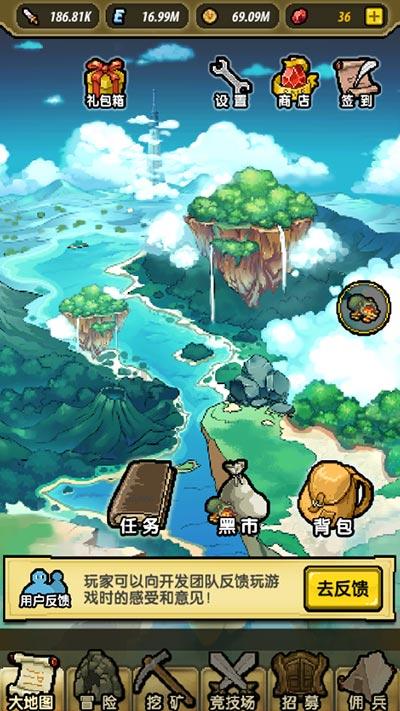 艾迪芬奇的记忆