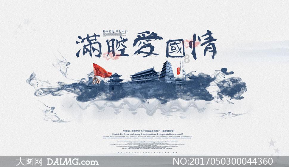 高考恋爱100天