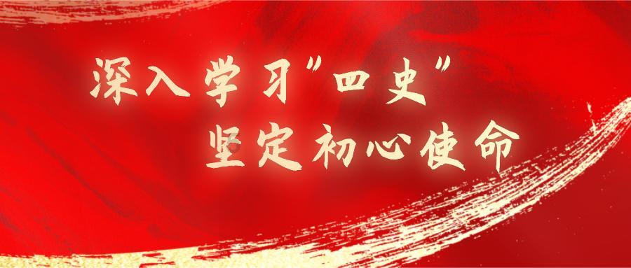 大丛林度假村逃生