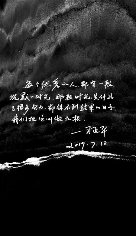 第九届千秋杯书画大赛·初赛获奖名单